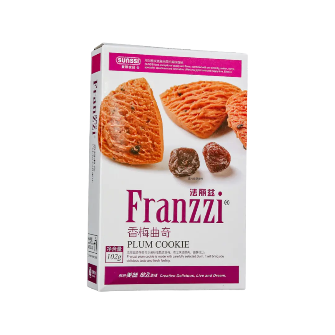 Fragrant Plum Cookies