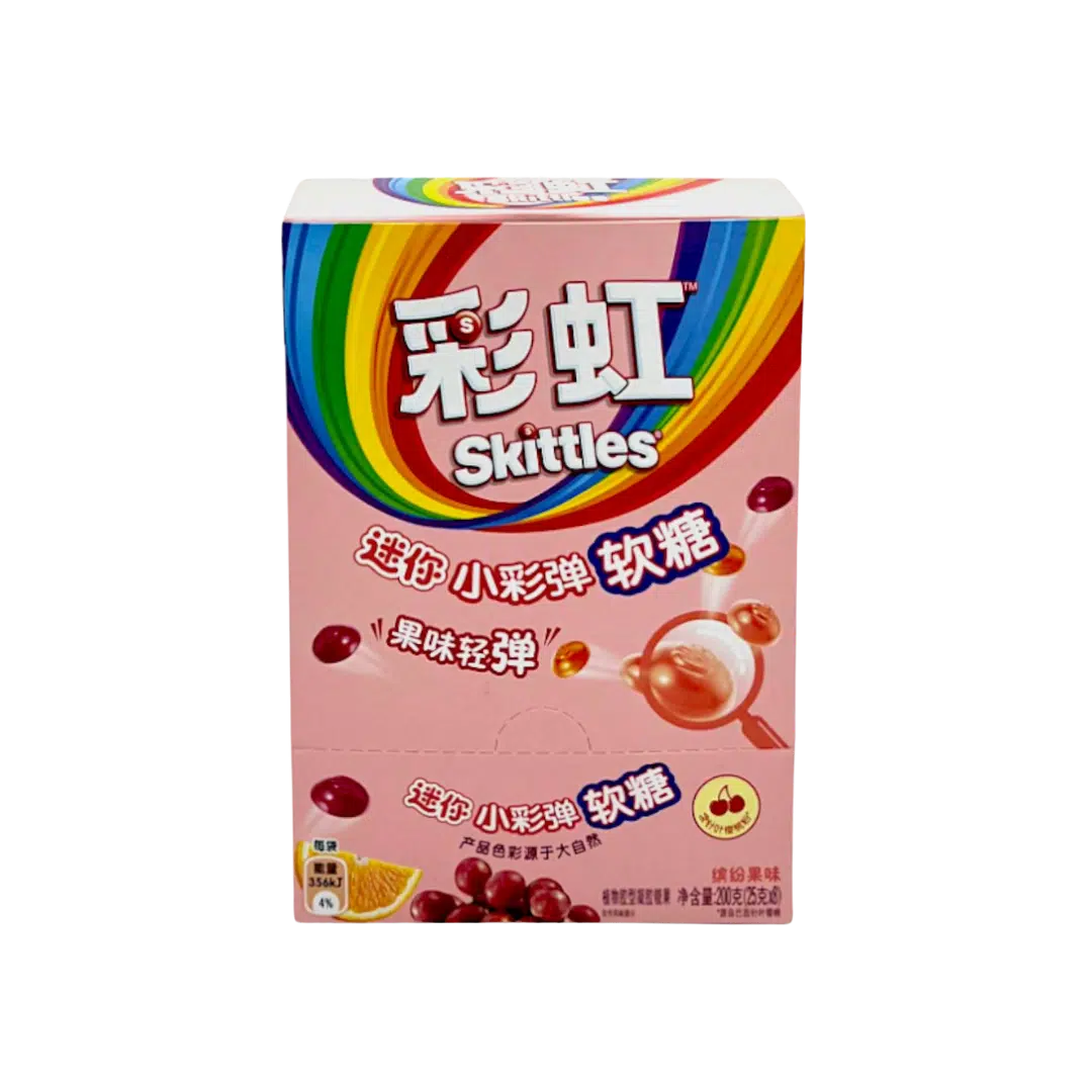 Mini Gummy Skittles