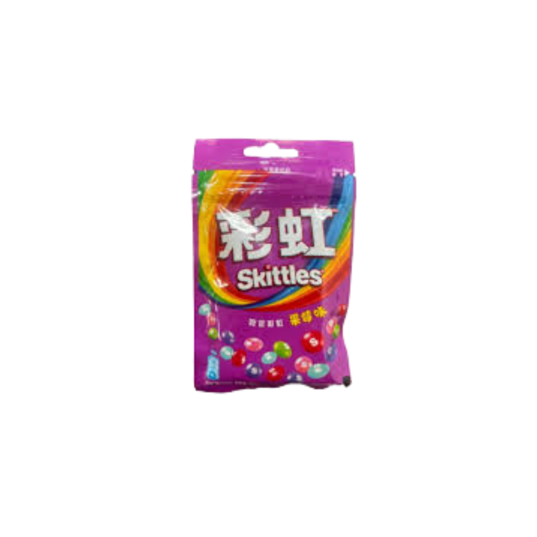 Skittles Hard Shell Fudge | fruit berry flavor 40g